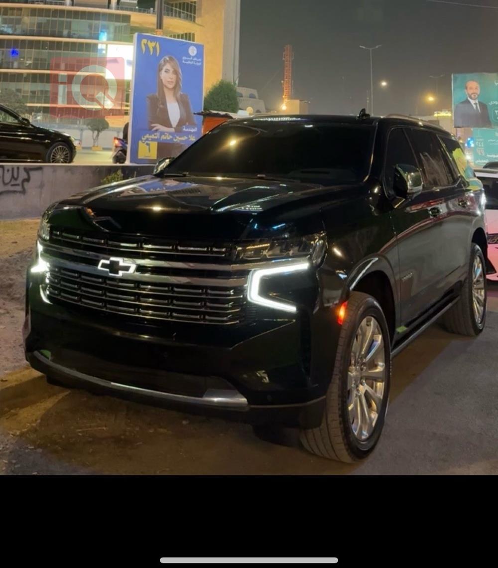 شيفروليه تاهو